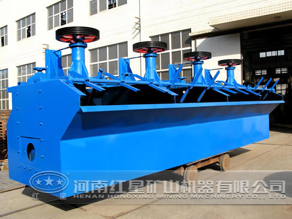 葉輪浮選機(jī) 葉輪浮選機(jī)