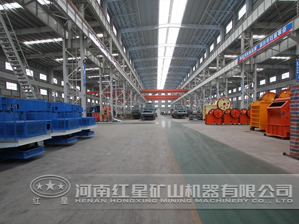 紅星機(jī)器生產(chǎn)車間 紅星機(jī)器生產(chǎn)車間