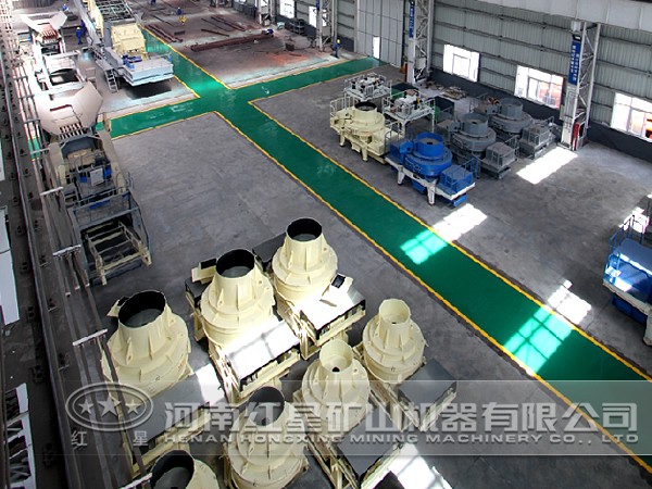 紅星機器生產(chǎn)車間