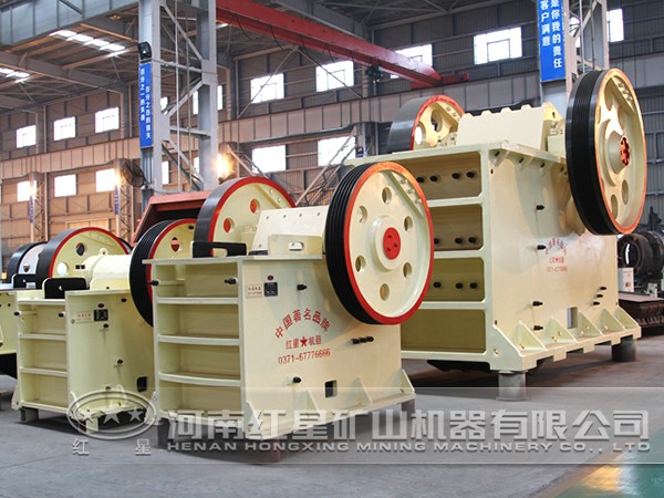 顎式破碎機(jī) 顎式破碎機(jī)