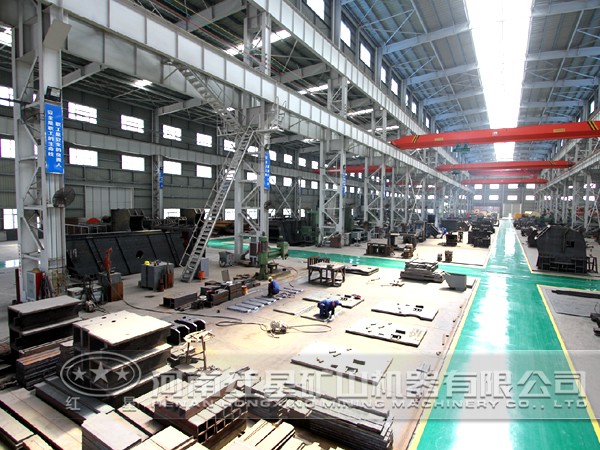 紅星機器生產(chǎn)車間