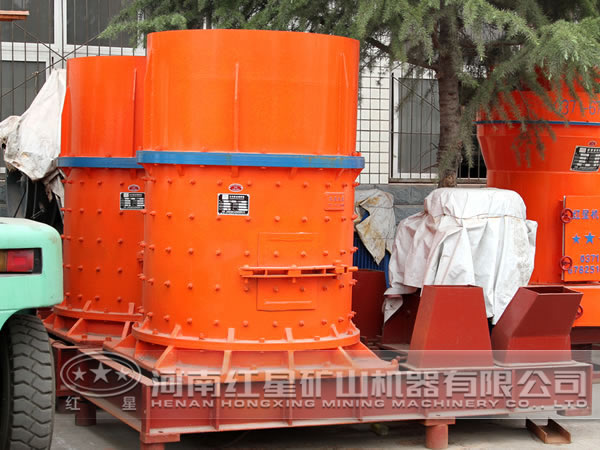 立軸復(fù)合式破碎機(jī) 立軸復(fù)合式破碎機(jī)