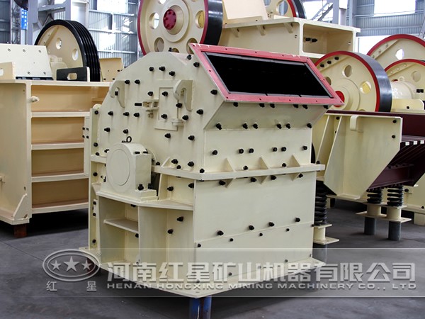 細(xì)碎機(jī) 細(xì)碎機(jī)