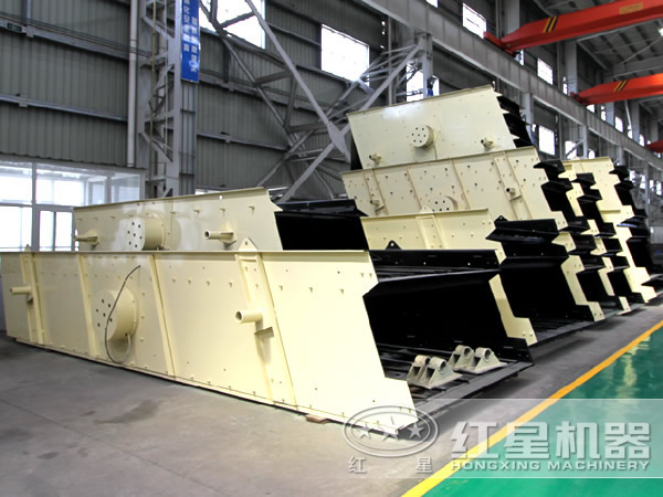 振動(dòng)篩 振動(dòng)篩