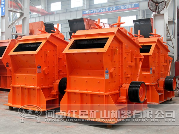 可逆式反擊式破碎機(jī) 可逆式反擊式破碎機(jī)