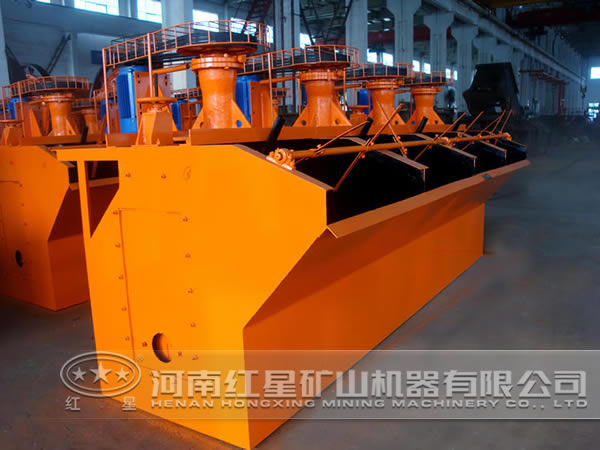 貧赤鐵礦浮選工藝 貧赤鐵礦浮選工藝