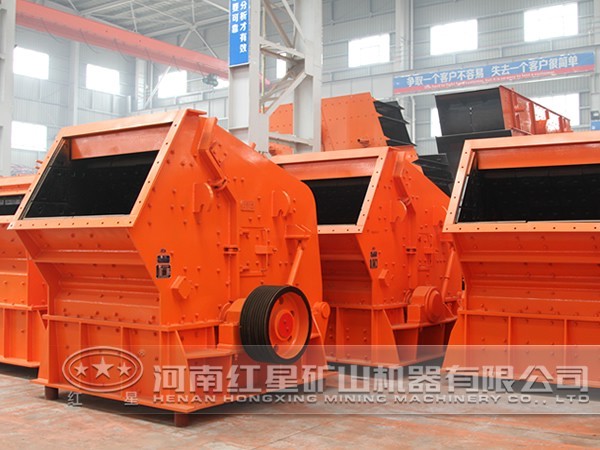 破碎機設備 破碎機設備