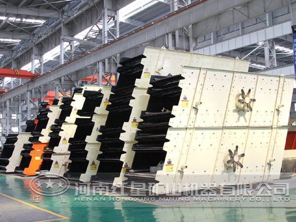 圓振動(dòng)篩生產(chǎn)車間 圓振動(dòng)篩生產(chǎn)車間