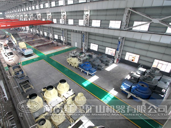 破碎機(jī)生產(chǎn)車間 破碎機(jī)生產(chǎn)車間