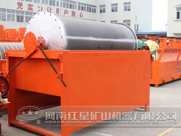 紅星磁選機(jī) 紅星磁選機(jī)