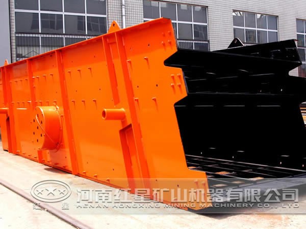 圓振動(dòng)篩 圓振動(dòng)篩