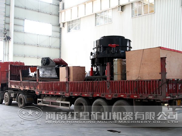 礦山機(jī)械設(shè)備 礦山機(jī)械設(shè)備