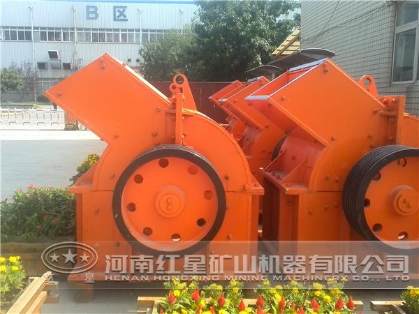 紅星機(jī)器錘式破碎機(jī)應(yīng)用范圍 紅星機(jī)器錘式破碎機(jī)應(yīng)用范圍