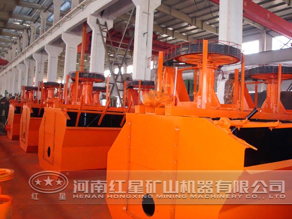 浮選設備 浮選設備