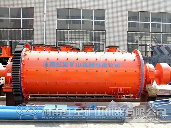 球磨機(jī) 球磨機(jī)