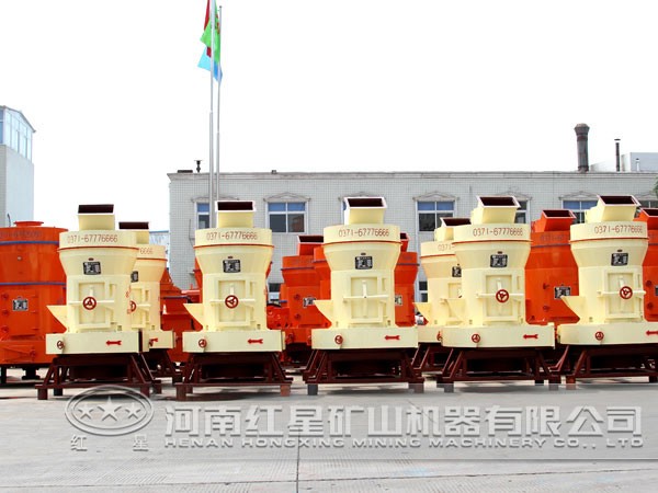 磨粉機(jī)廠家