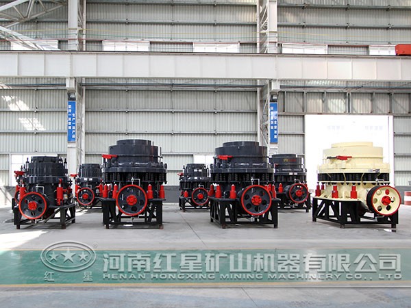 圓錐式破碎機 圓錐式破碎機