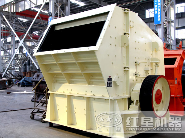 螢石反擊式破碎機(jī) 螢石反擊式破碎機(jī)