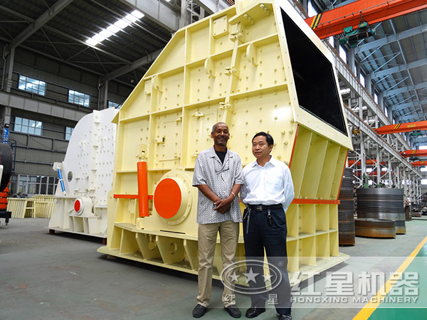 螢石反擊式破碎機(jī) 螢石反擊式破碎機(jī)