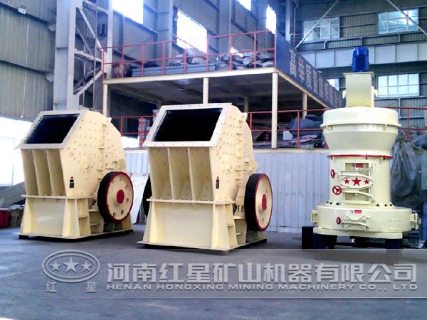 錘式破碎機(jī) 錘式破碎機(jī)