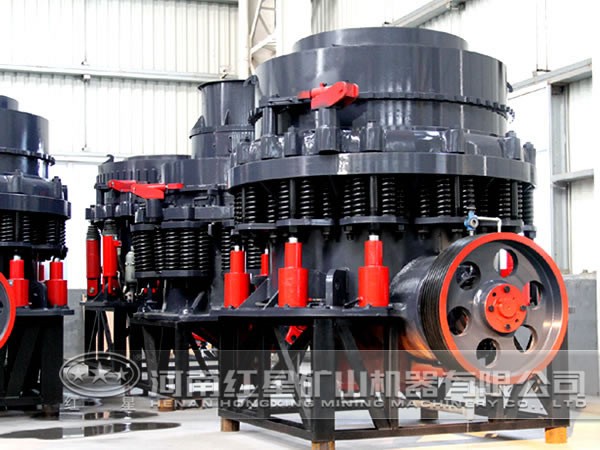 水電站圓錐破碎機(jī)特點