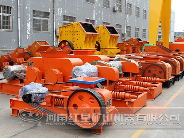 對輥式破碎機(jī) 對輥式破碎機(jī)