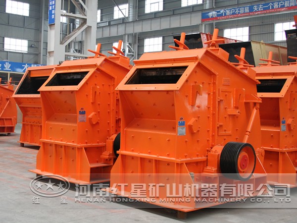 鉬銅礦反擊式破碎機(jī) 鉬銅礦反擊式破碎機(jī)