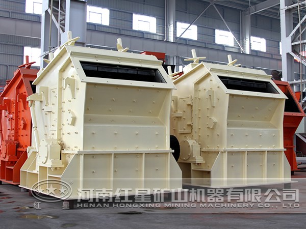 鉬銅礦反擊式破碎機(jī) 鉬銅礦反擊式破碎機(jī)