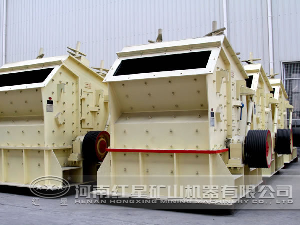 鉬銅礦反擊式破碎機(jī) 鉬銅礦反擊式破碎機(jī)