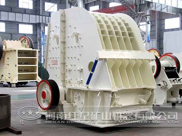 鉬銅礦反擊式破碎機(jī) 鉬銅礦反擊式破碎機(jī)