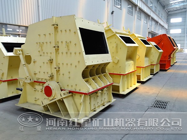 鉬銅礦反擊式破碎機(jī) 鉬銅礦反擊式破碎機(jī)