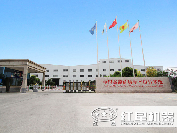 產(chǎn)量1400T/H反擊式破碎機(jī)廠家 產(chǎn)量1400T/H反擊式破碎機(jī)廠家