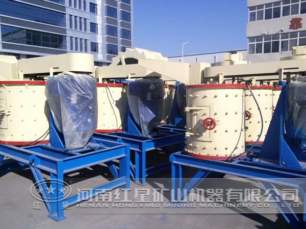 復(fù)合式破碎機(jī)優(yōu)勢(shì) 復(fù)合式破碎機(jī)優(yōu)勢(shì)