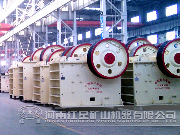 顎式破碎機(jī)質(zhì)量 顎式破碎機(jī)質(zhì)量