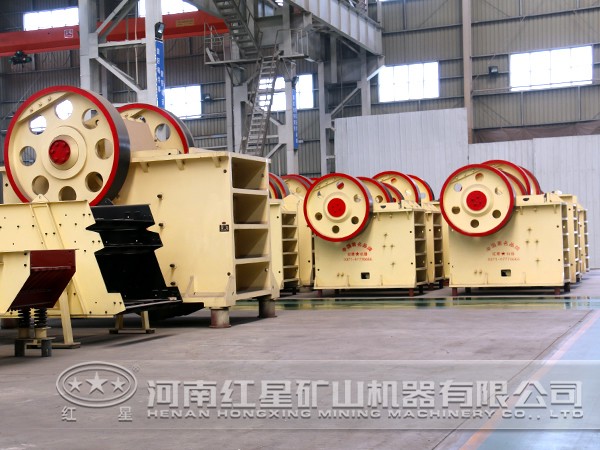 顎式破碎機(jī) 顎式破碎機(jī)