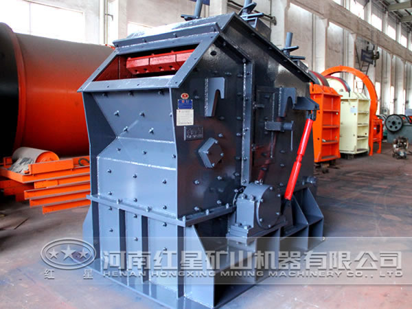 新型反擊式破碎機 新型反擊式破碎機
