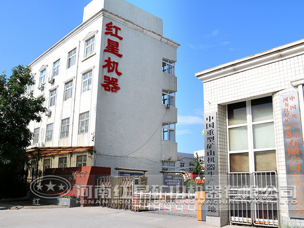 錘式破碎機(jī)廠家 錘式破碎機(jī)廠家