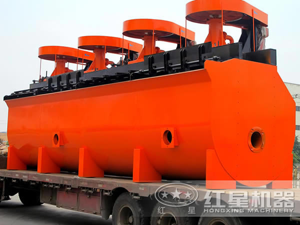 浮選機發(fā)貨現(xiàn)場