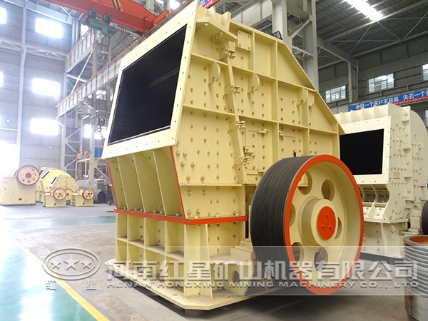 反擊破碎機(jī) 反擊破碎機(jī)