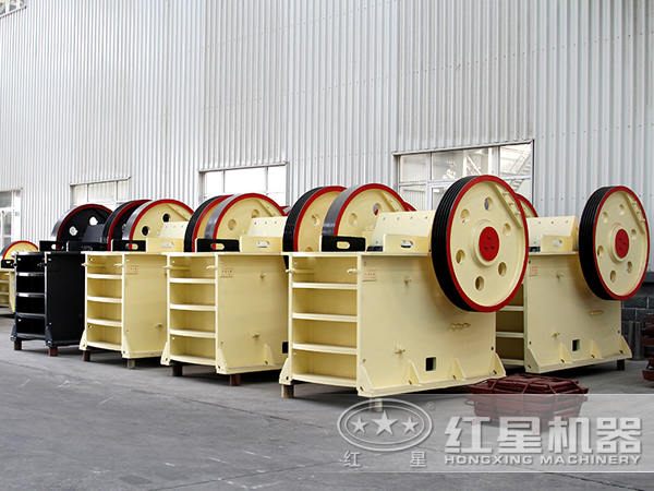 顎式破碎機(jī) 顎式破碎機(jī)