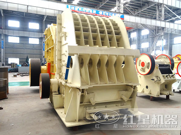 反擊式破碎機(jī) 反擊式破碎機(jī)