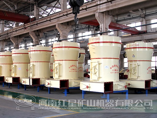 地開石磨粉機服務(wù) 地開石磨粉機服務(wù)