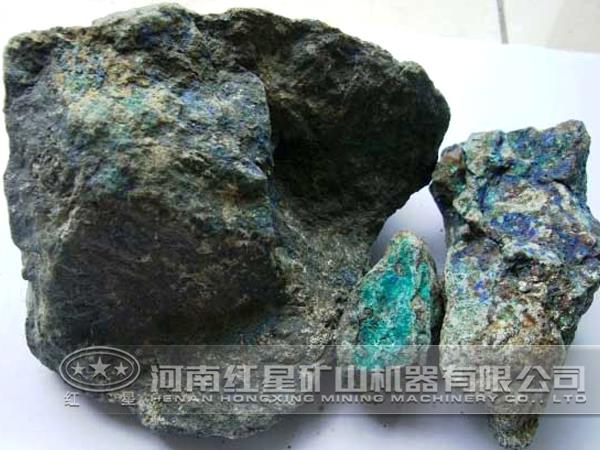 銅礦石 銅礦石