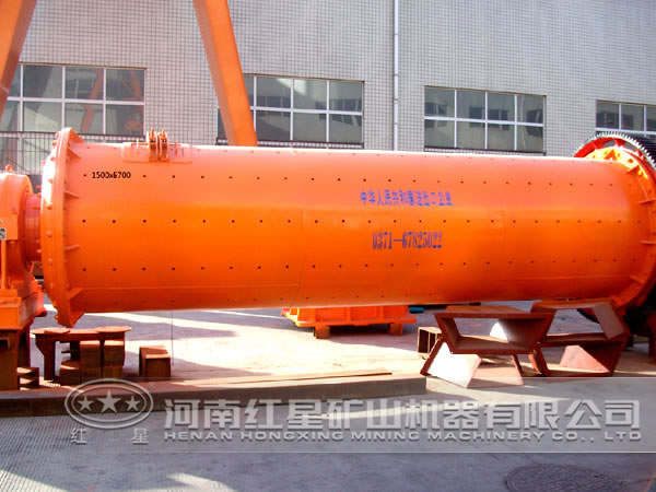藍(lán)銅礦球磨機(jī)價格
