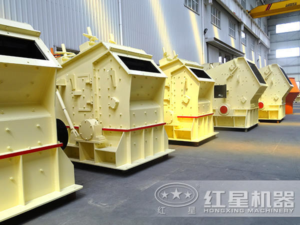 反擊式破碎機 反擊式破碎機