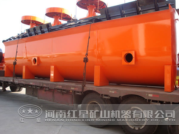 碳化硅浮選機(jī)型號(hào) 碳化硅浮選機(jī)型號(hào)