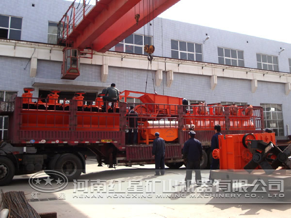 赤銅礦浮選機(jī) 赤銅礦浮選機(jī)