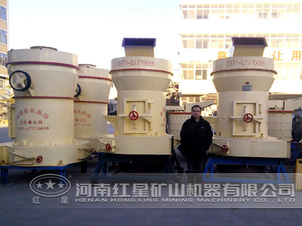 雷蒙磨粉機(jī) 雷蒙磨粉機(jī)