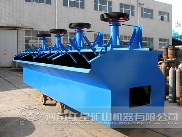 磁鐵礦浮選機多少錢一臺呢？