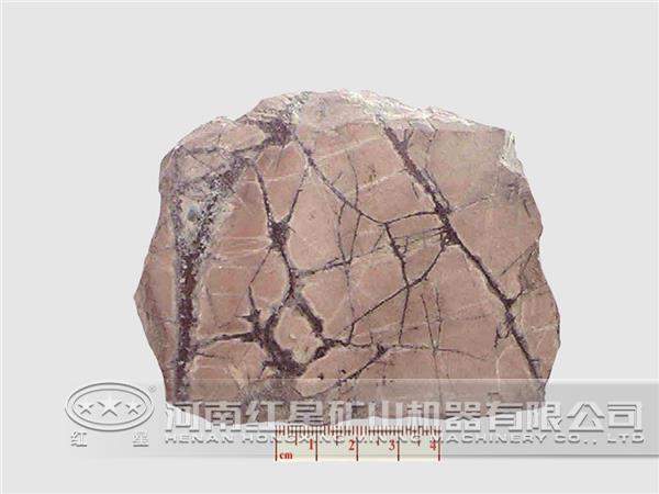 硅質(zhì)巖 硅質(zhì)巖